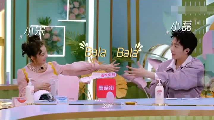 女明星化妆包里的常客,原来是它